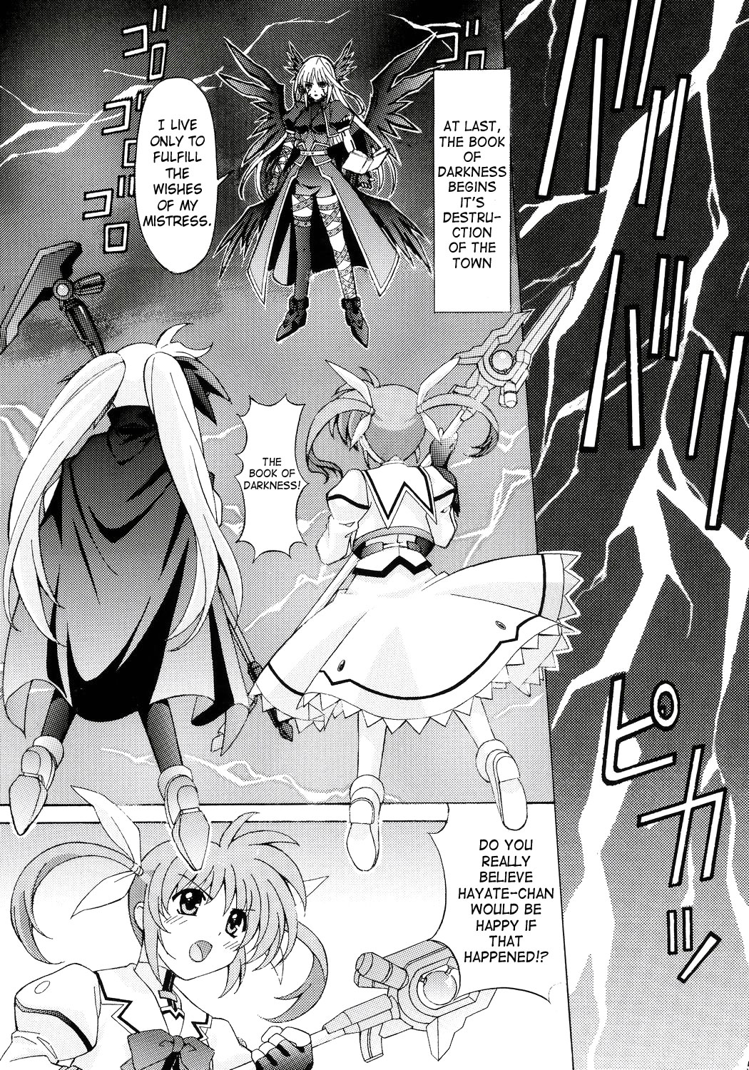 Mahou Shoujo Shokushuu de Nanoha page 4 full