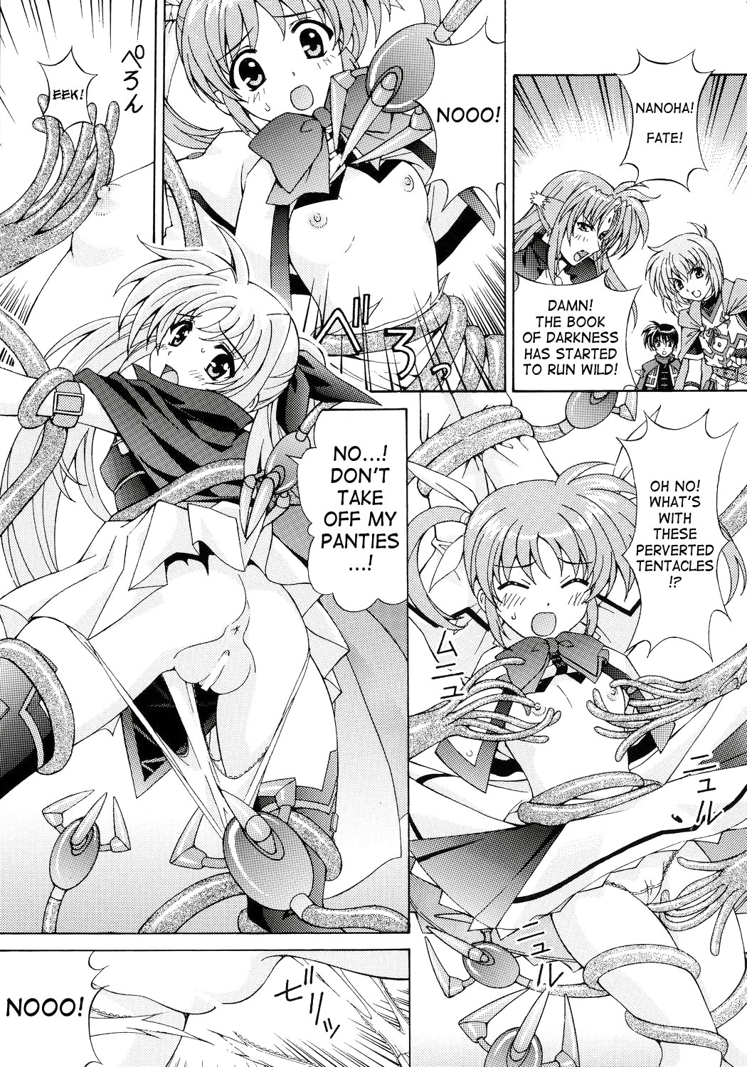 Mahou Shoujo Shokushuu de Nanoha page 6 full