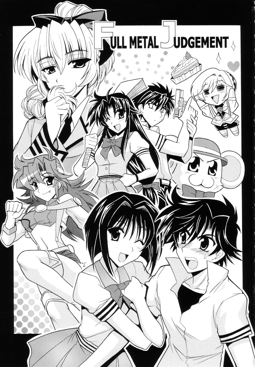 Full metal Judgement page 3 full
