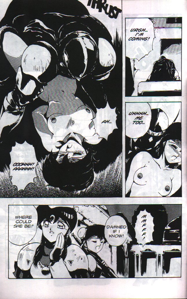 Gorgon Sisters 03 page 5 full