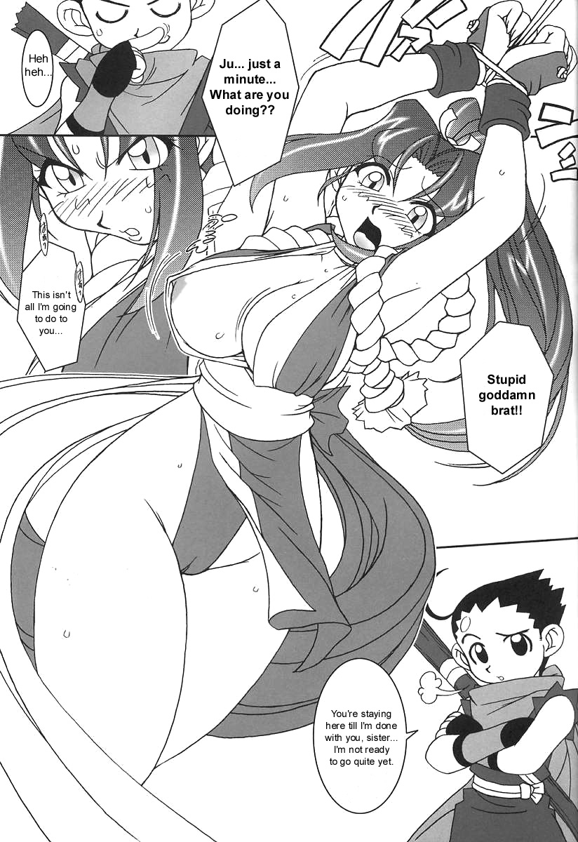 Nettai Ouhi 6 | Tropics Queen 6 page 6 full