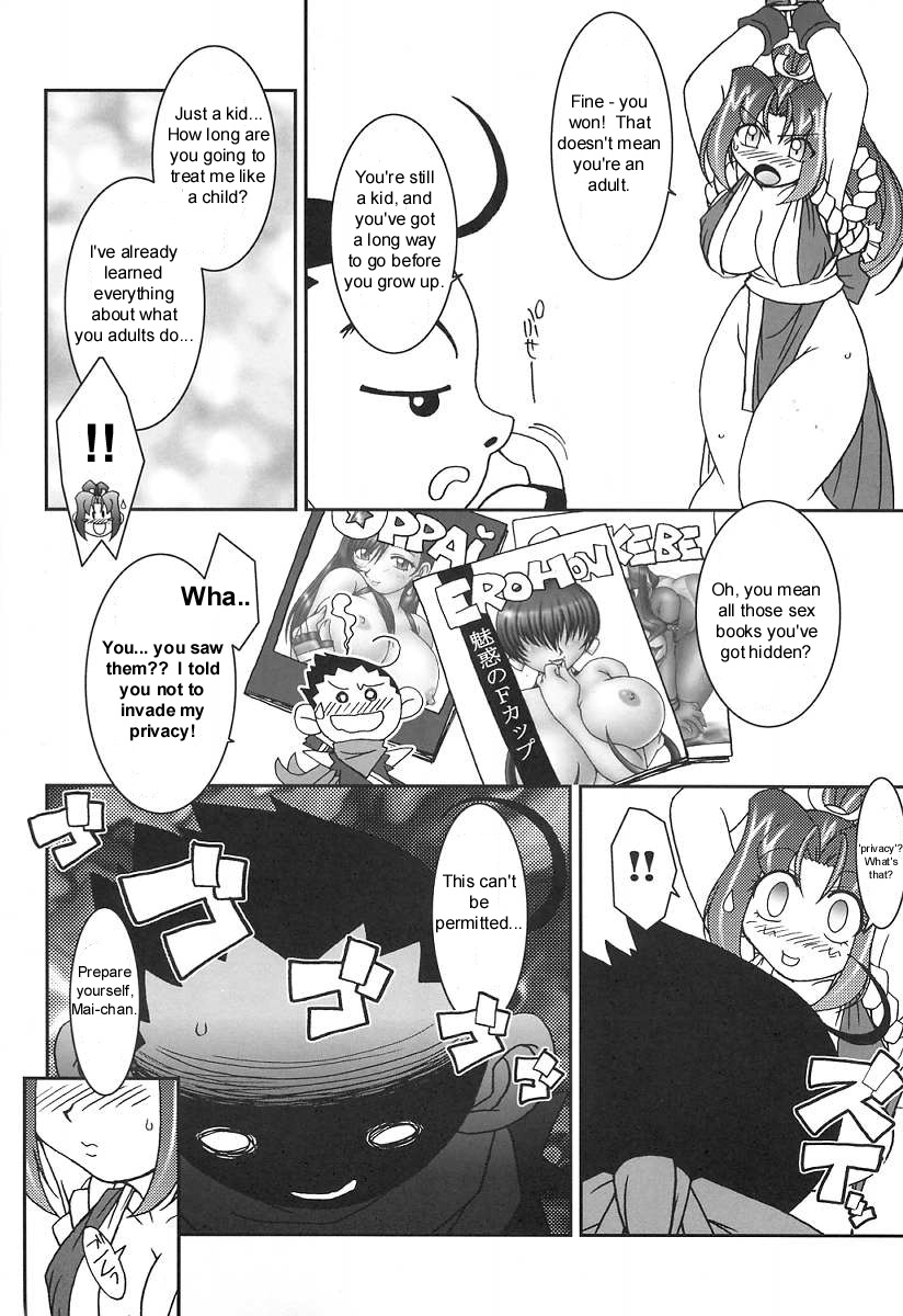 Nettai Ouhi 6 | Tropics Queen 6 page 7 full