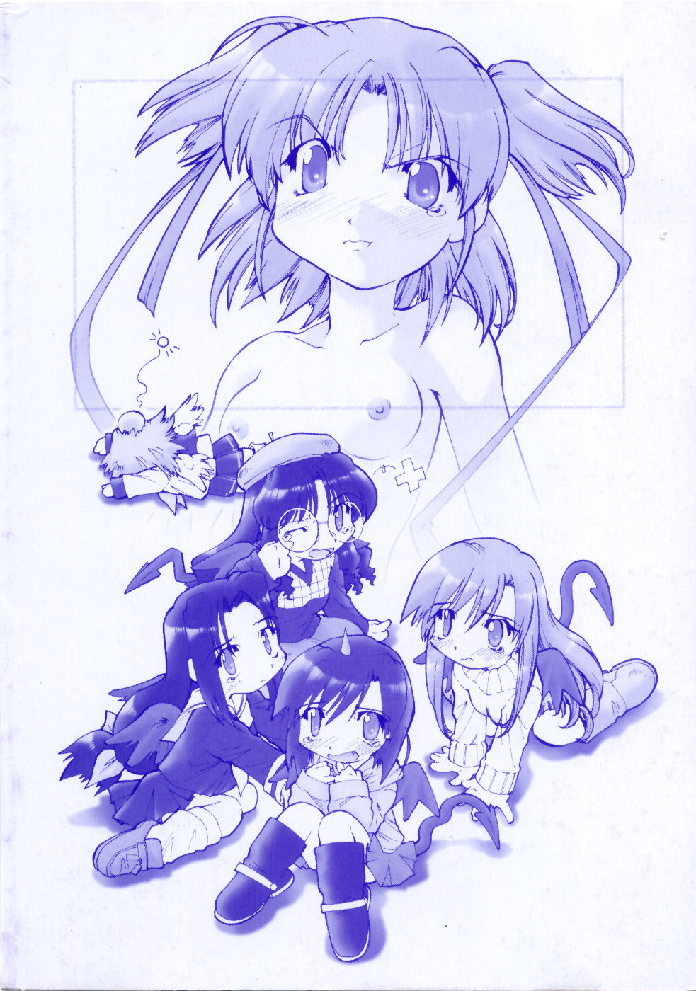 Akumakko♥Trouble page 4 full