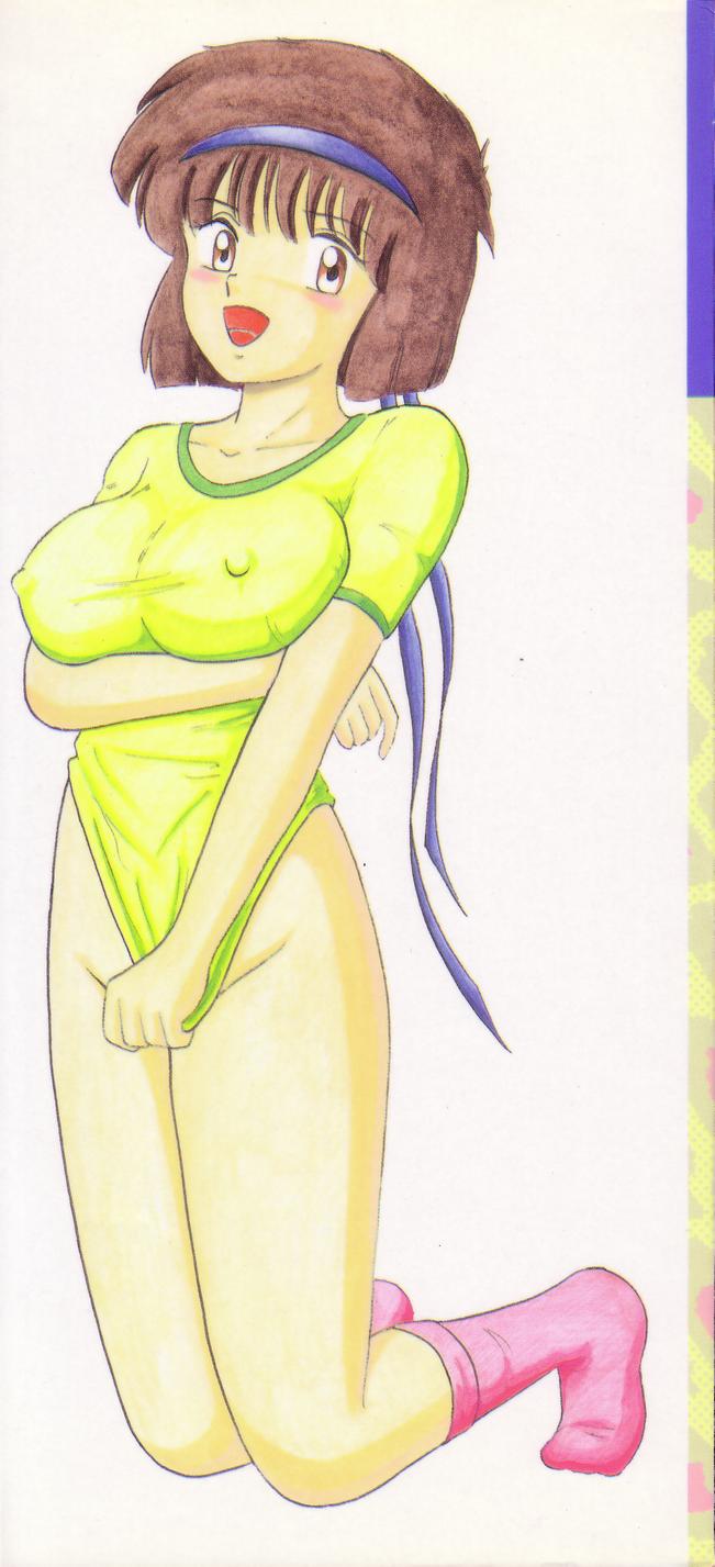 Secret Message page 4 full