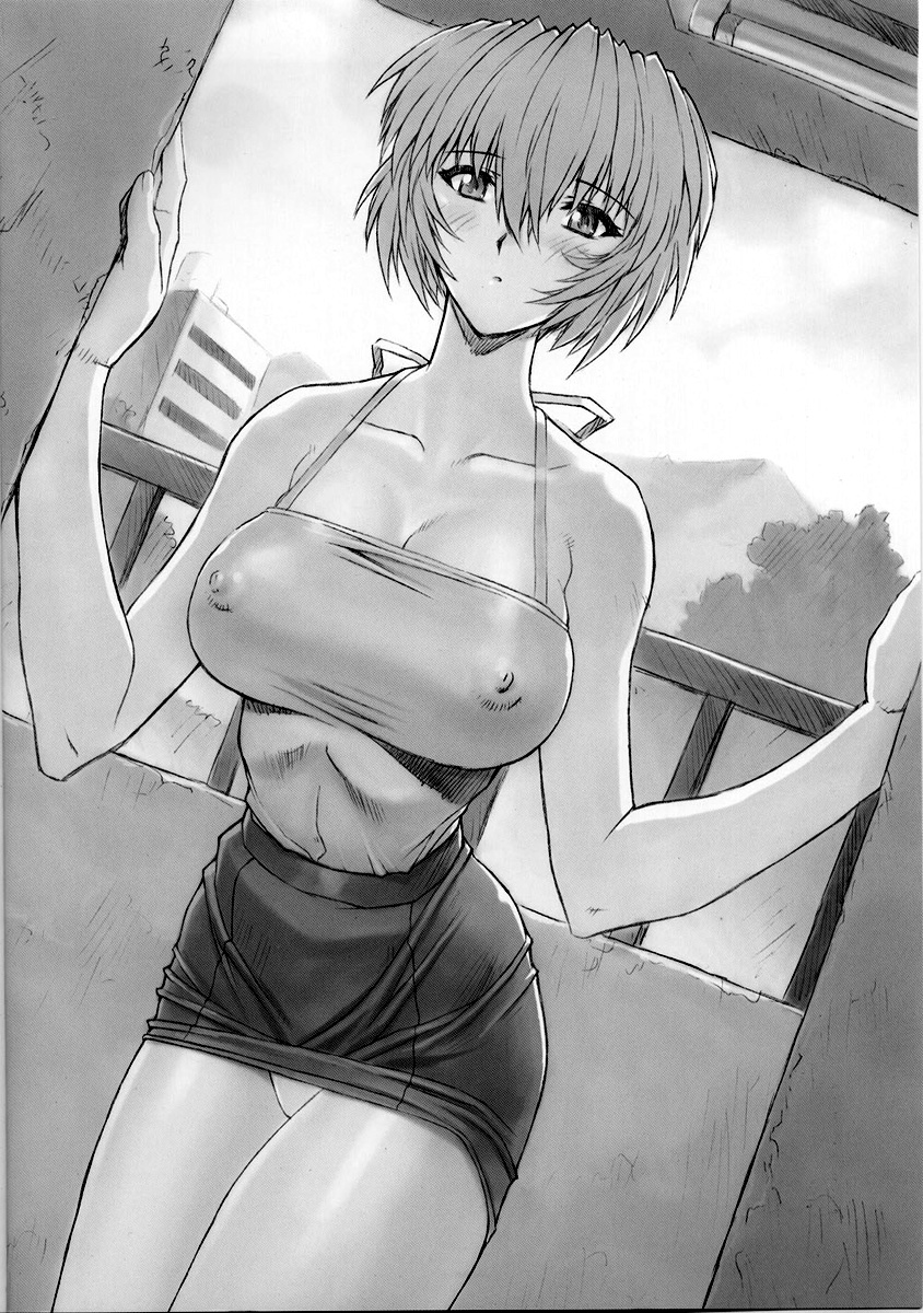 Rei Ayanami Rei page 2 full