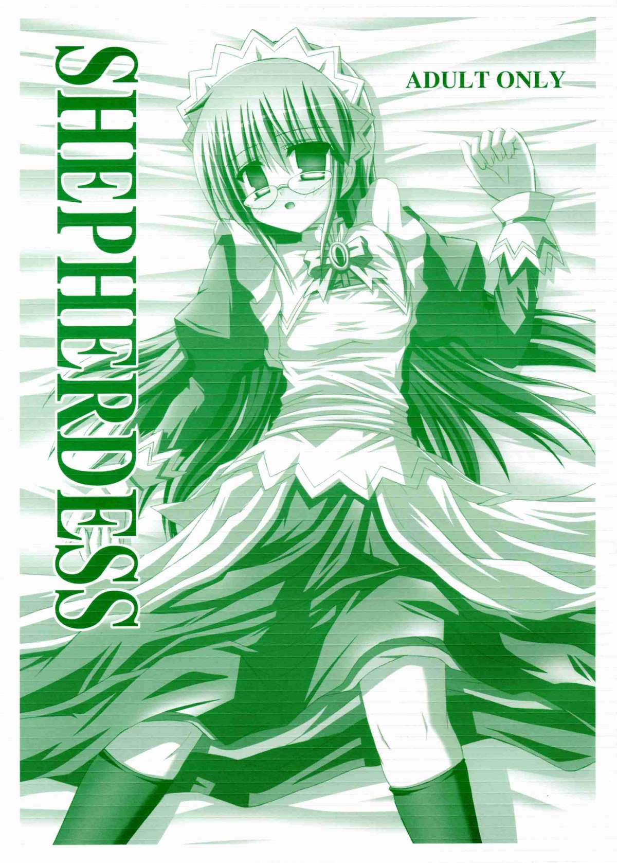 SHEPHERDESS page 1 full