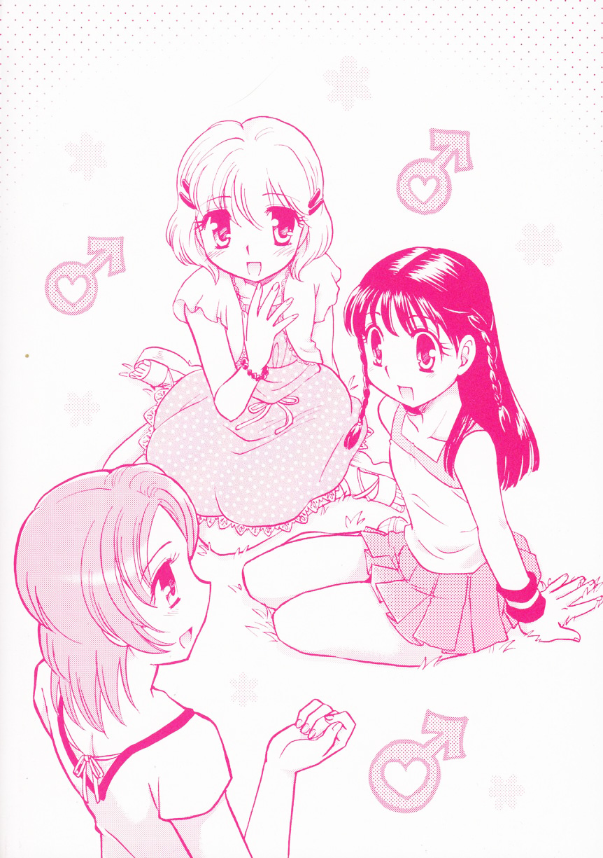 Tachippana! page 3 full