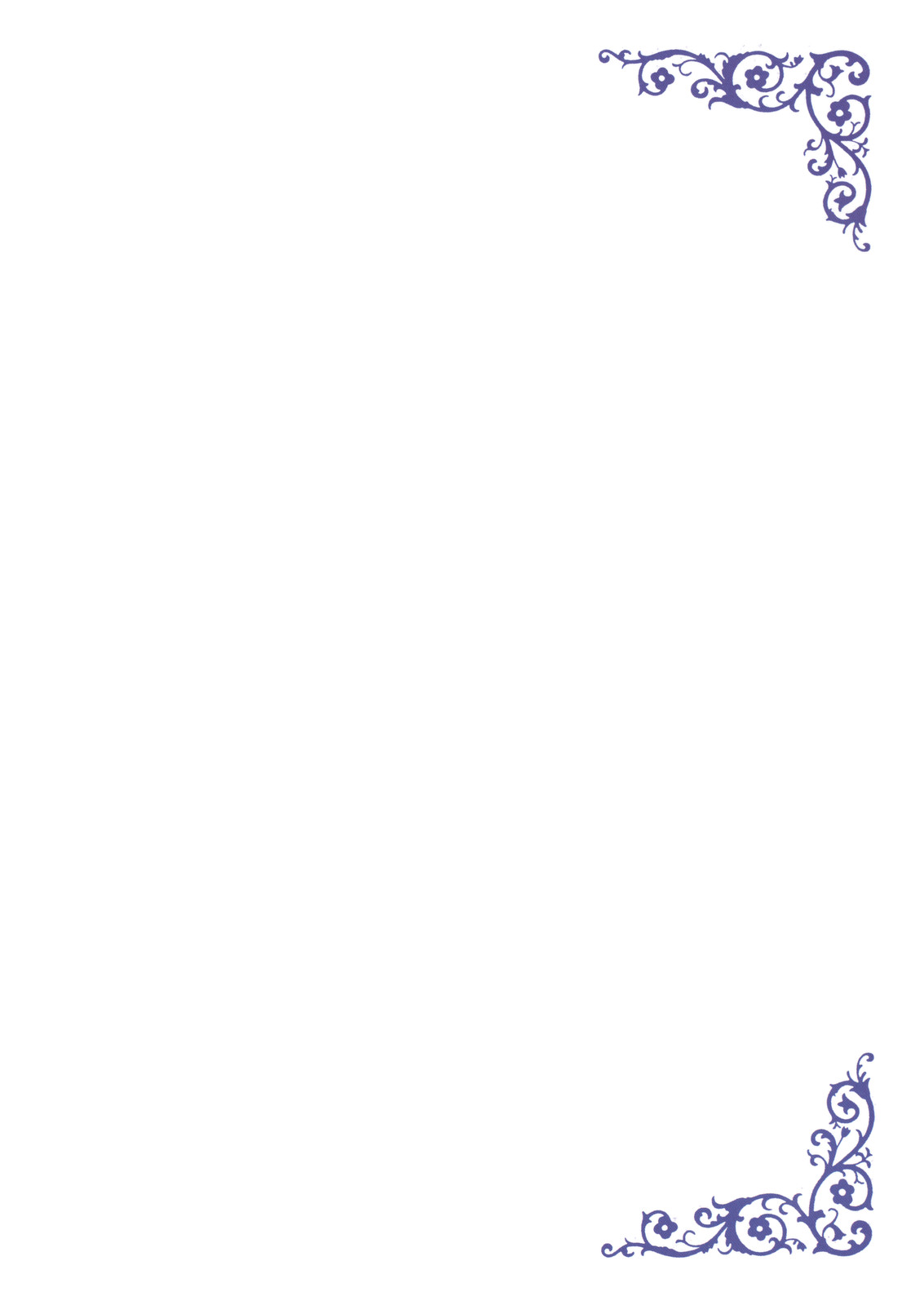 Yuuwaku ~Erotic Eccentric~ page 10 full