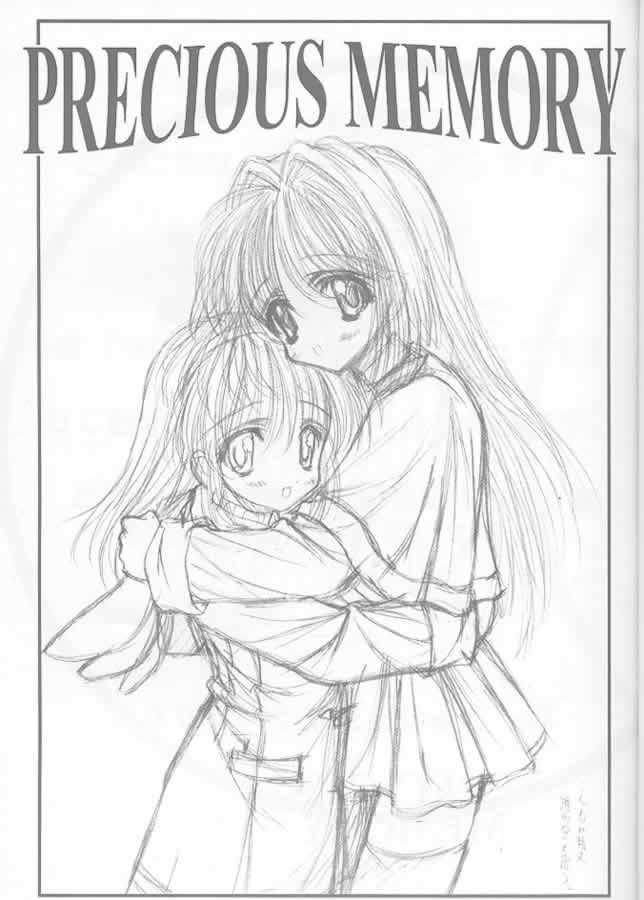 Precious Memory ～ Ippen no Kiseki no Naka de... ～ page 2 full