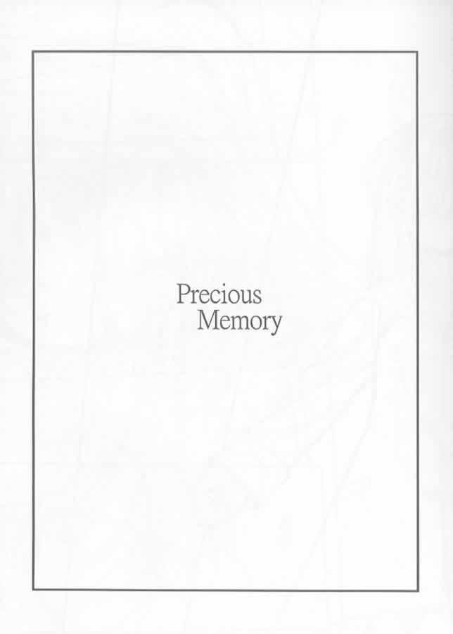 Precious Memory ～ Ippen no Kiseki no Naka de... ～ page 6 full