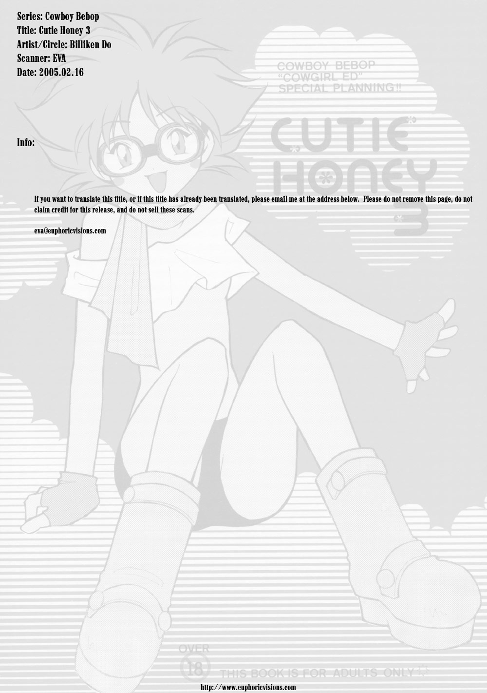 Cutie Honey 3 page 2 full