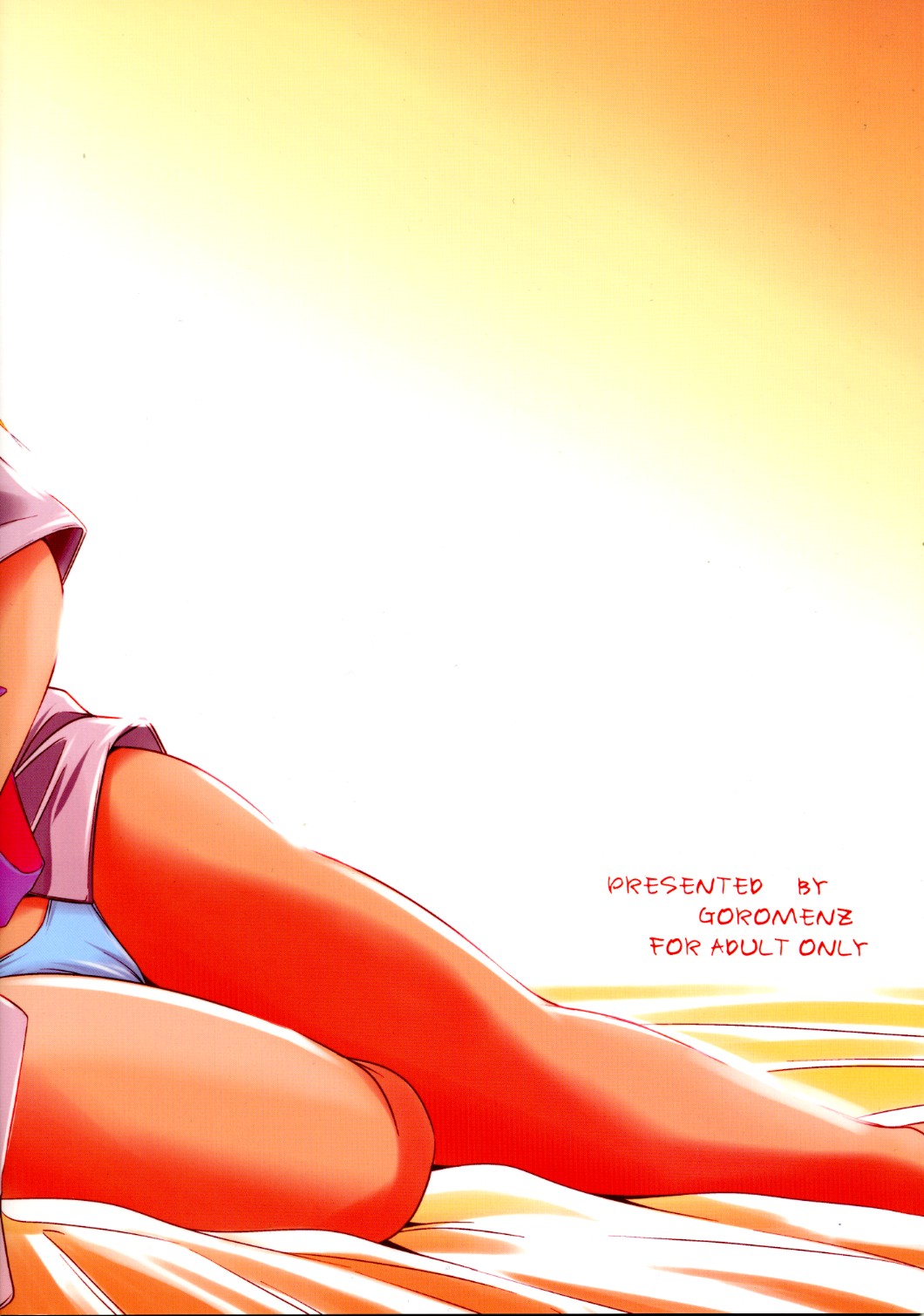 SteLuna! page 2 full