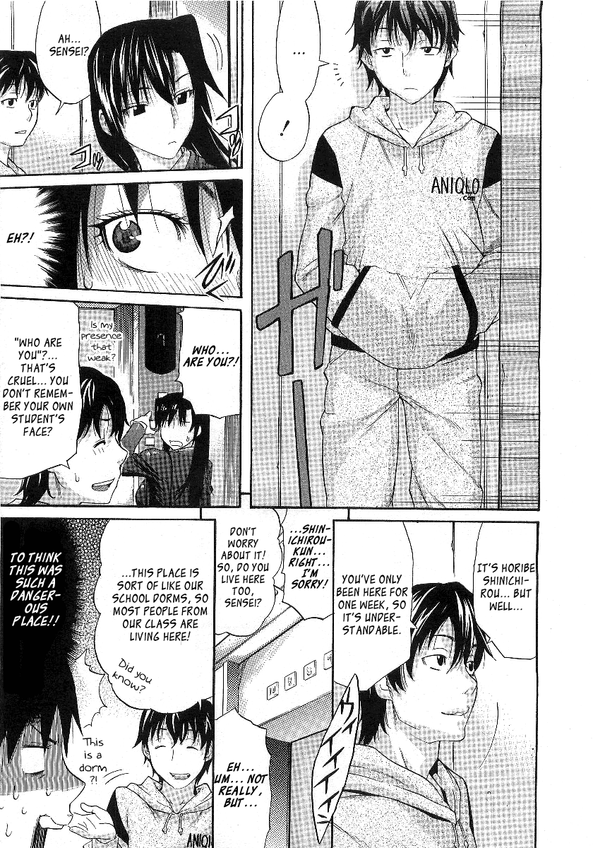 Recreation Plan page 3 full