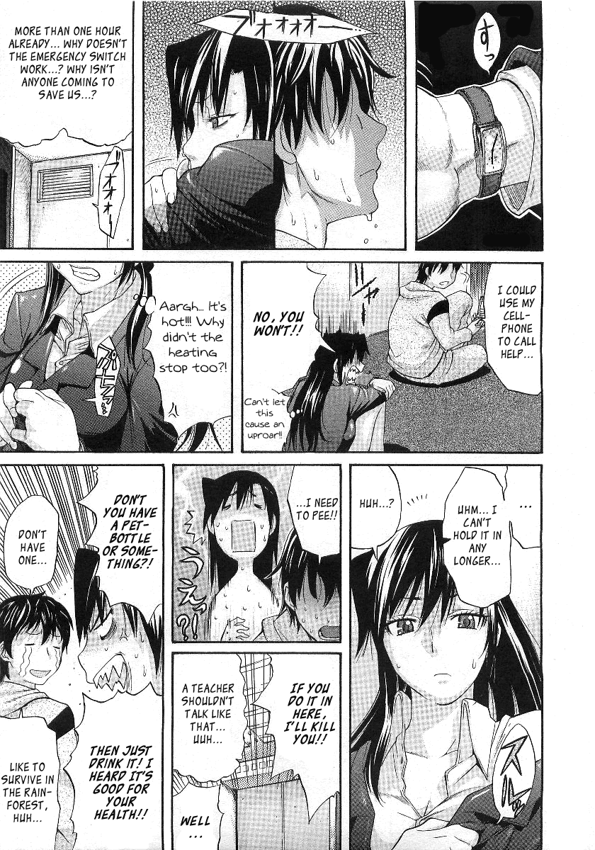 Recreation Plan page 5 full