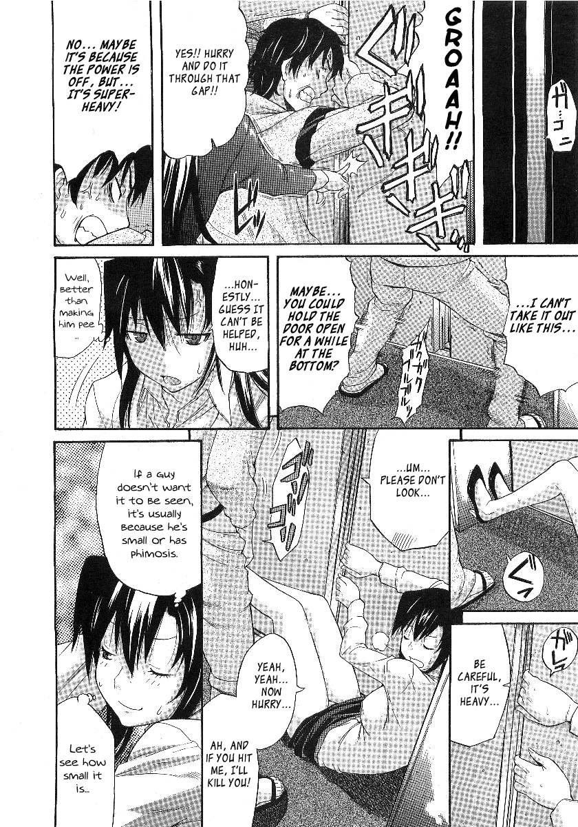 Recreation Plan page 6 full