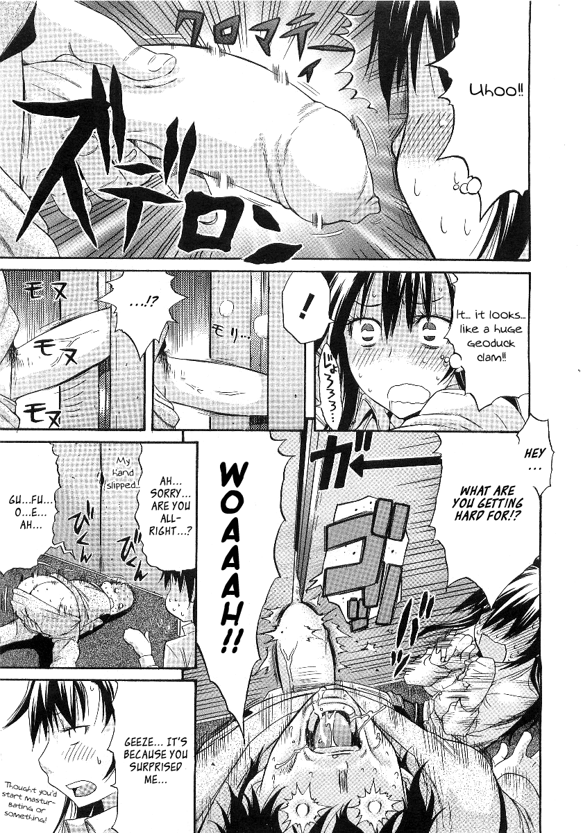 Recreation Plan page 7 full