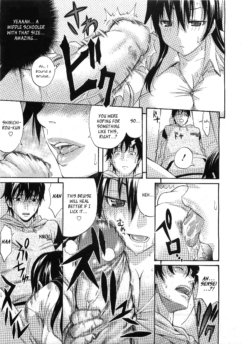 Recreation Plan page 9 full