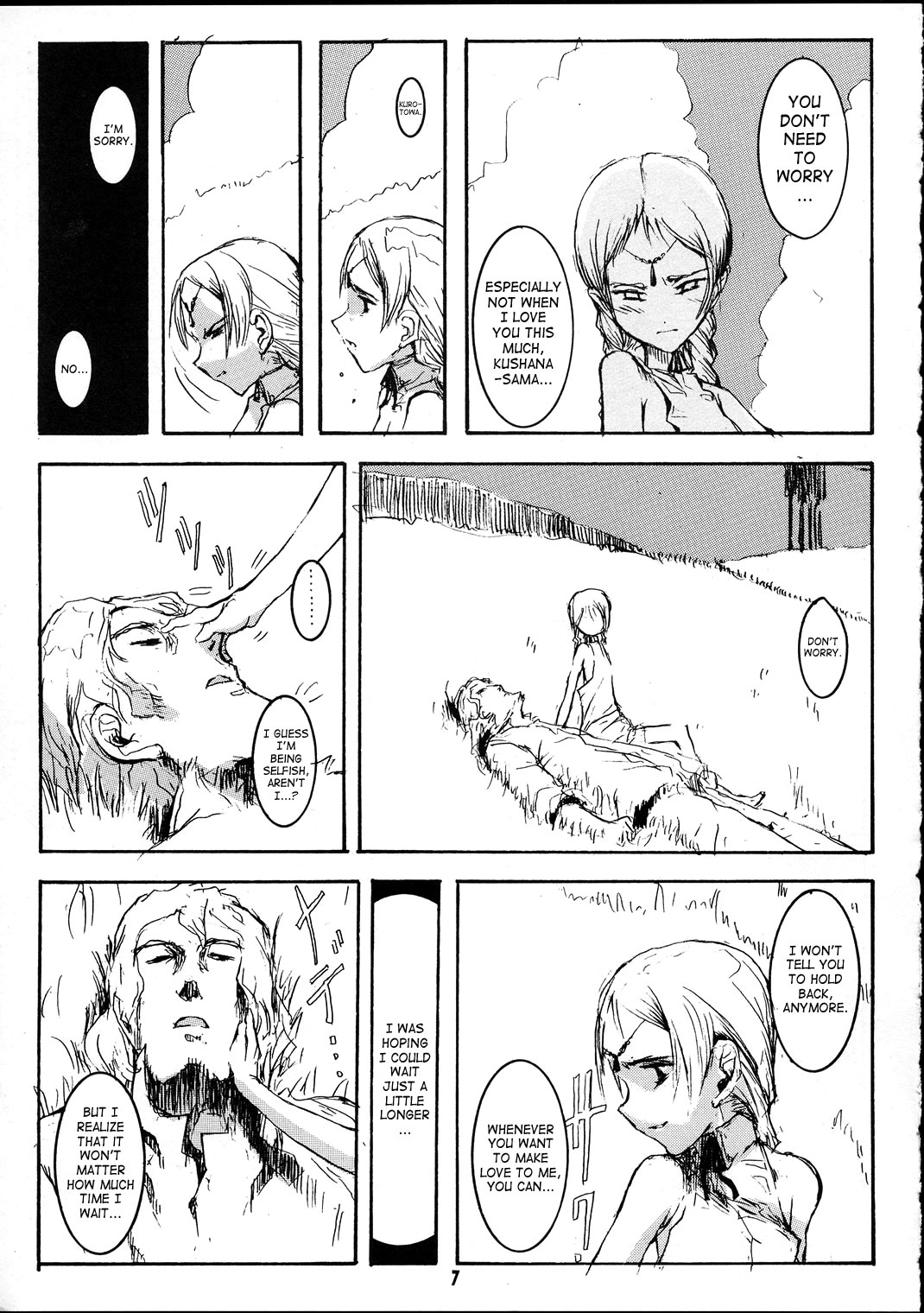 Forget Me Not page 6 full