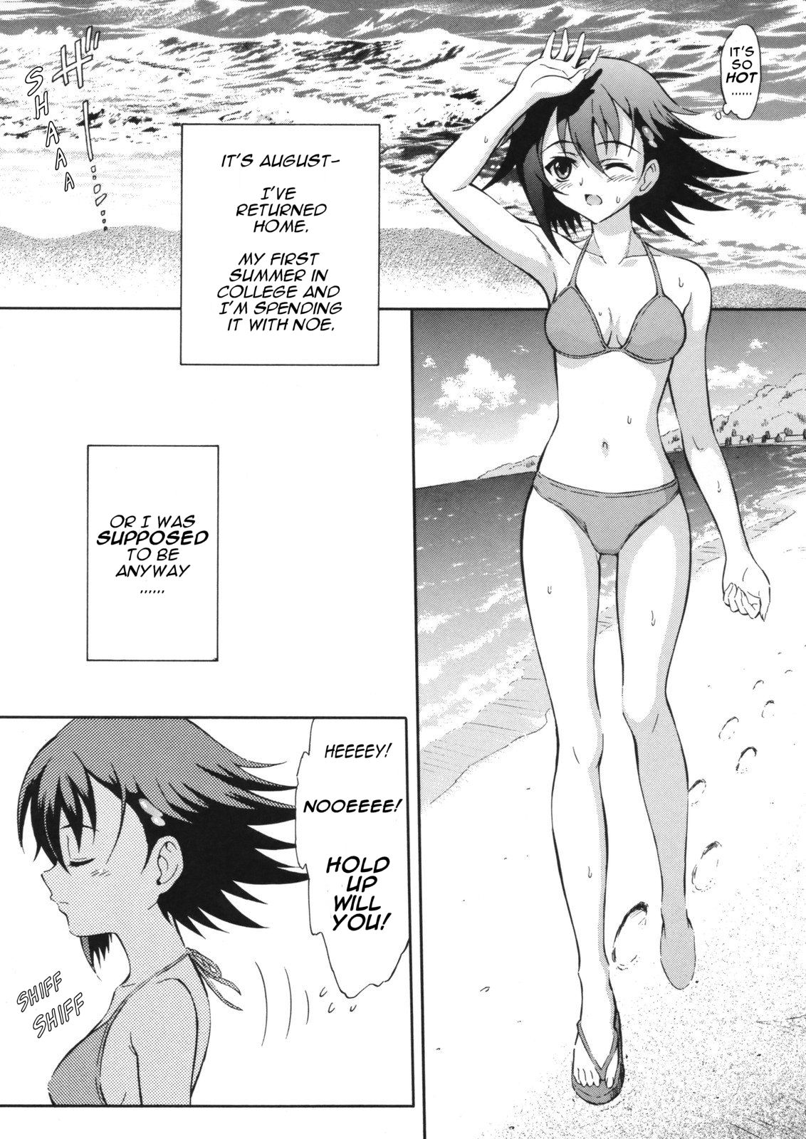 Tenshi no Namida 2 page 2 full