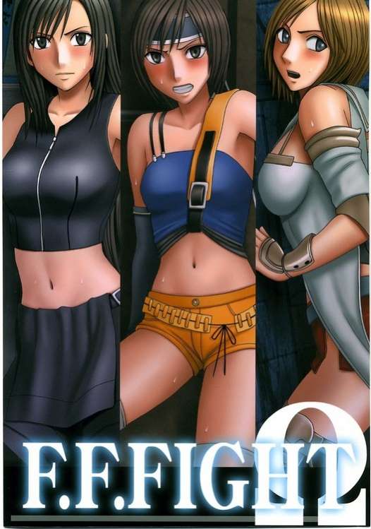 FF Fights 2 page 1 full