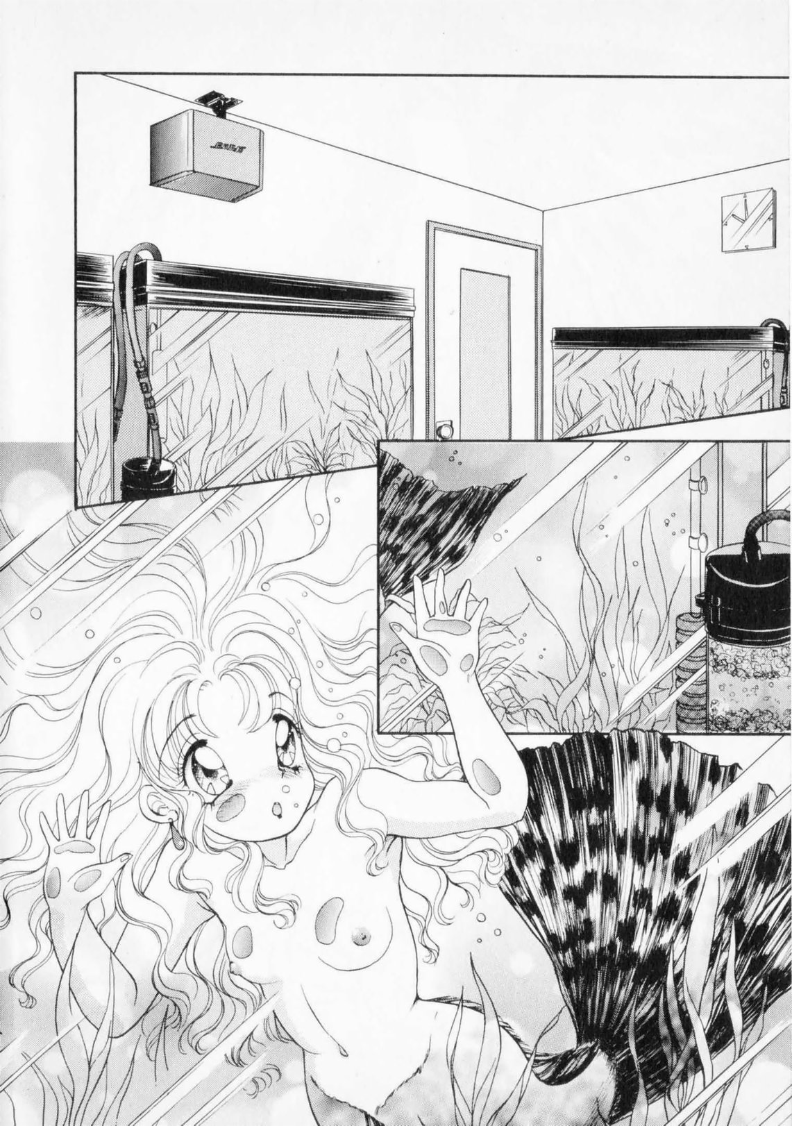 STRANGE SEX page 10 full