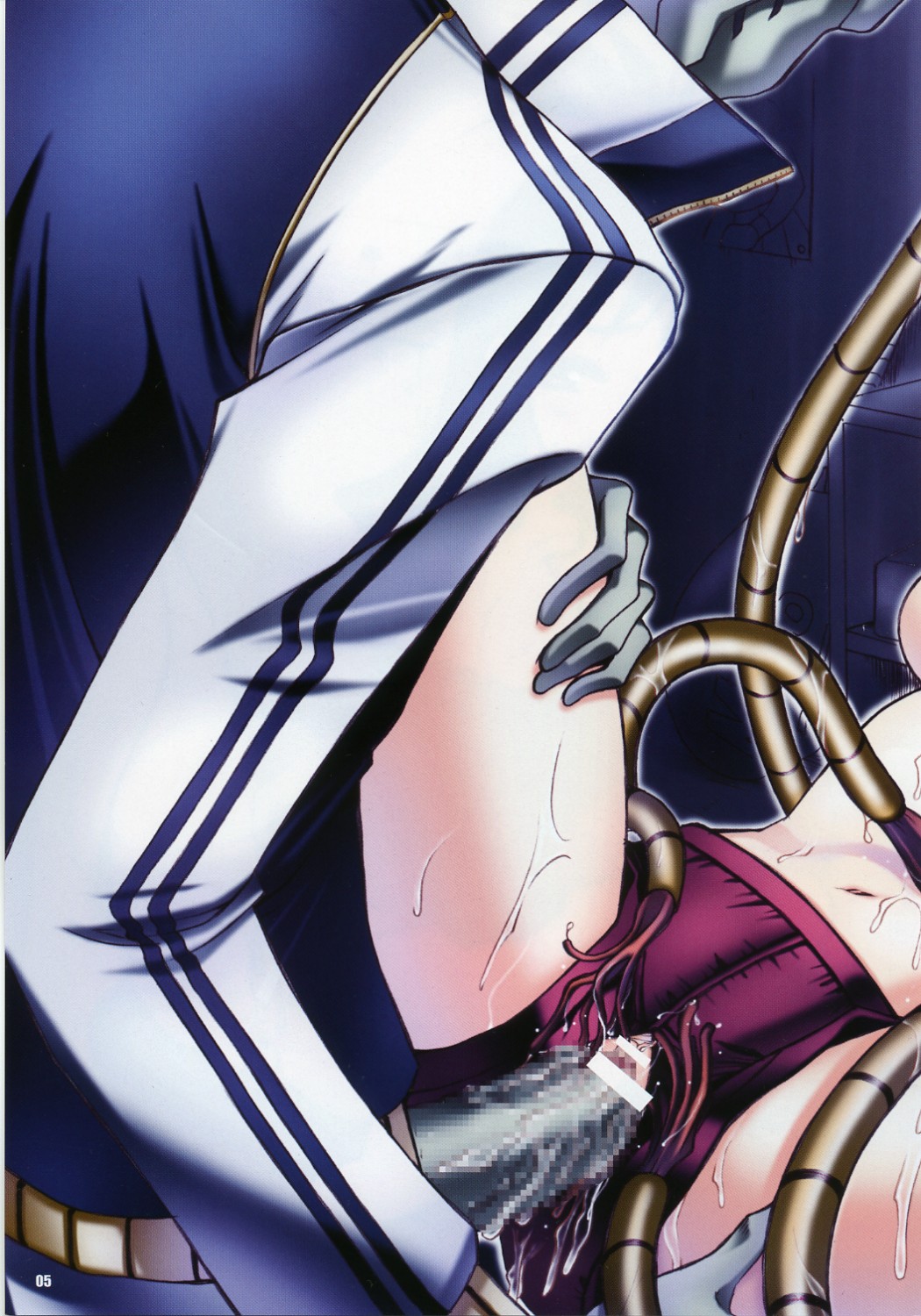 Lalachii no Oyashoku. page 4 full