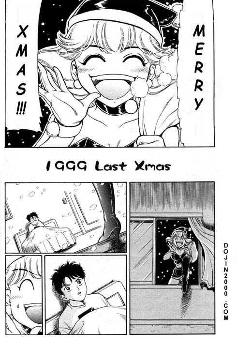 Calendar Girl page 2 full