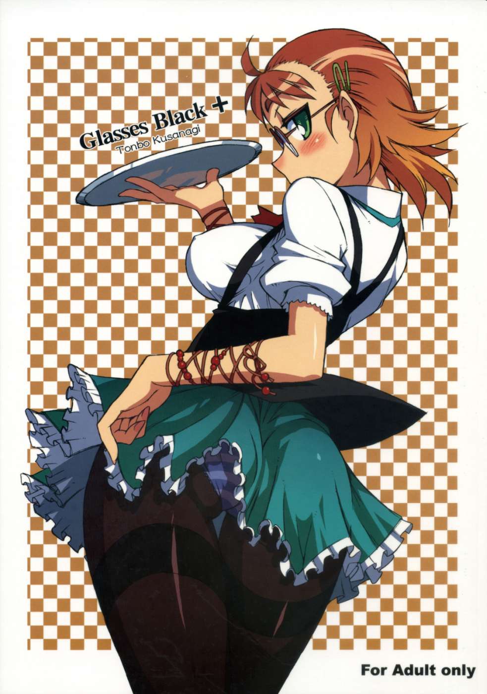 Glasses Black + page 1 full