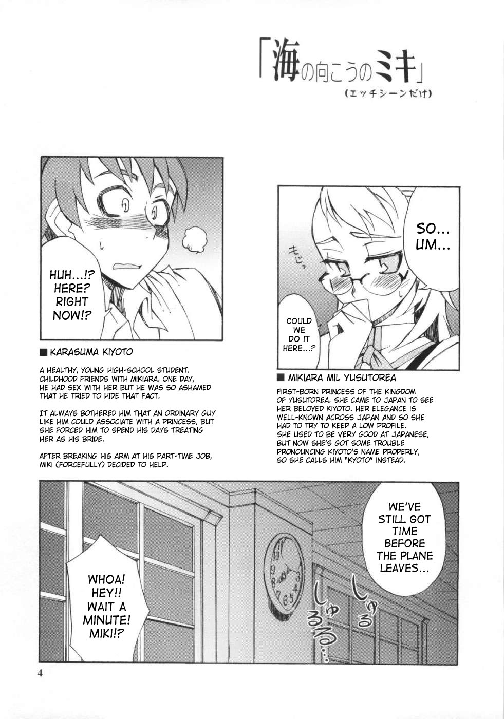 Glasses Black + page 3 full