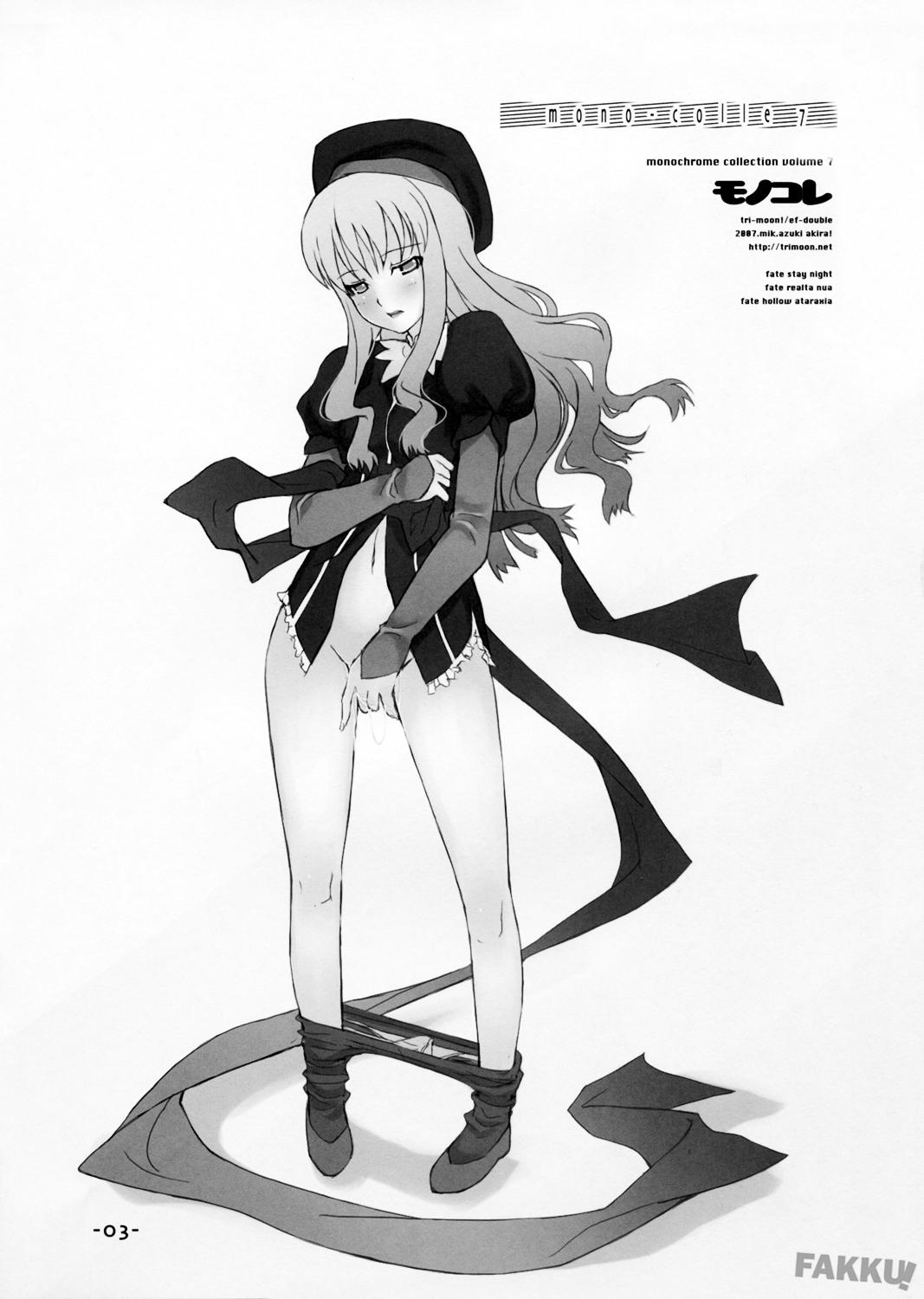 DAILY LIFE page 3 full