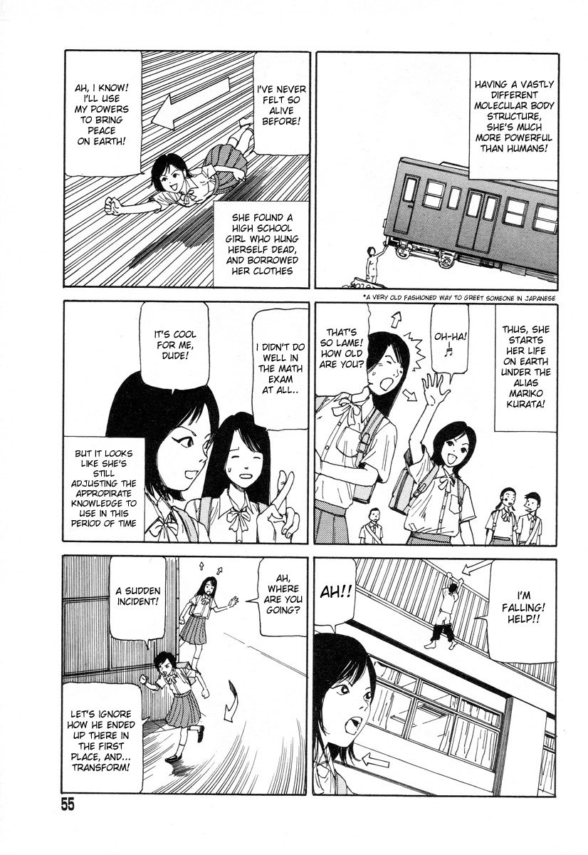 Supergirl Begins page 3 full