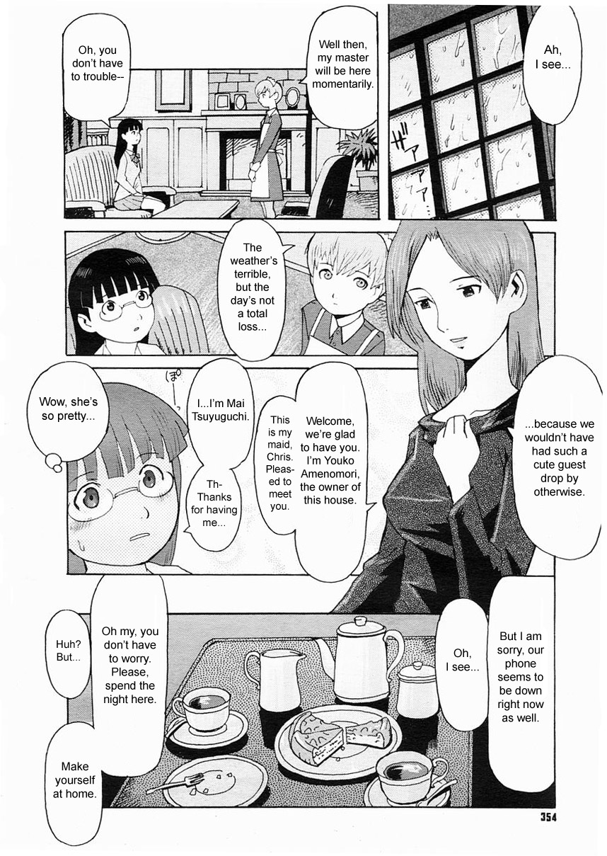Fuki no Kan | The Mansion of No Return page 4 full