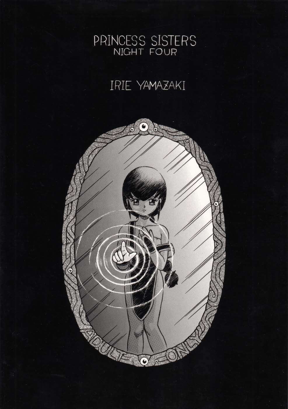 PRINCESS SISTERS NIGHT FOUR page 2 full