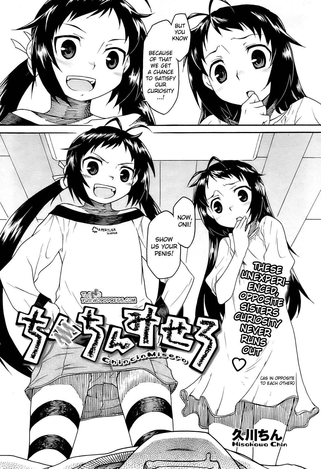Chinchin Misero | Show Us Your Penis page 2 full