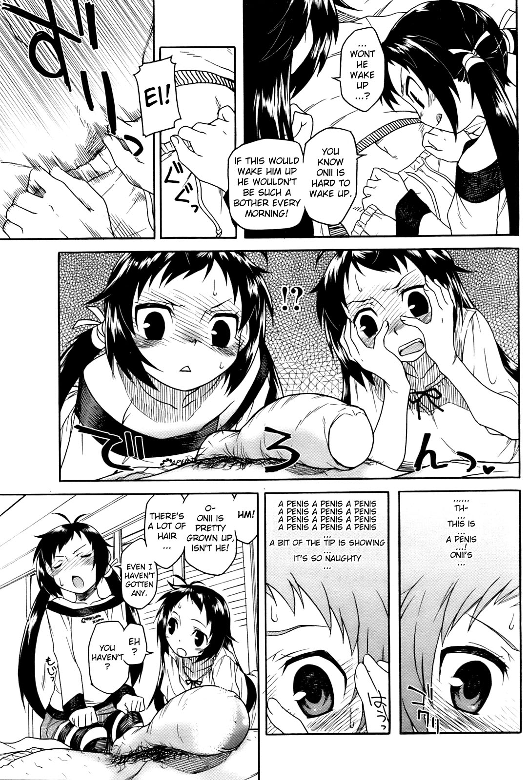 Chinchin Misero | Show Us Your Penis page 3 full