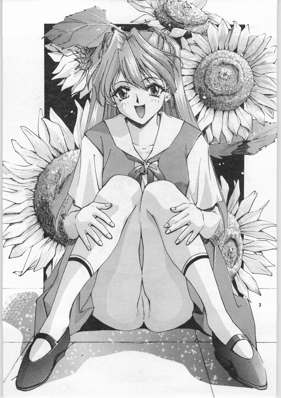 Yaen Galleria page 2 full