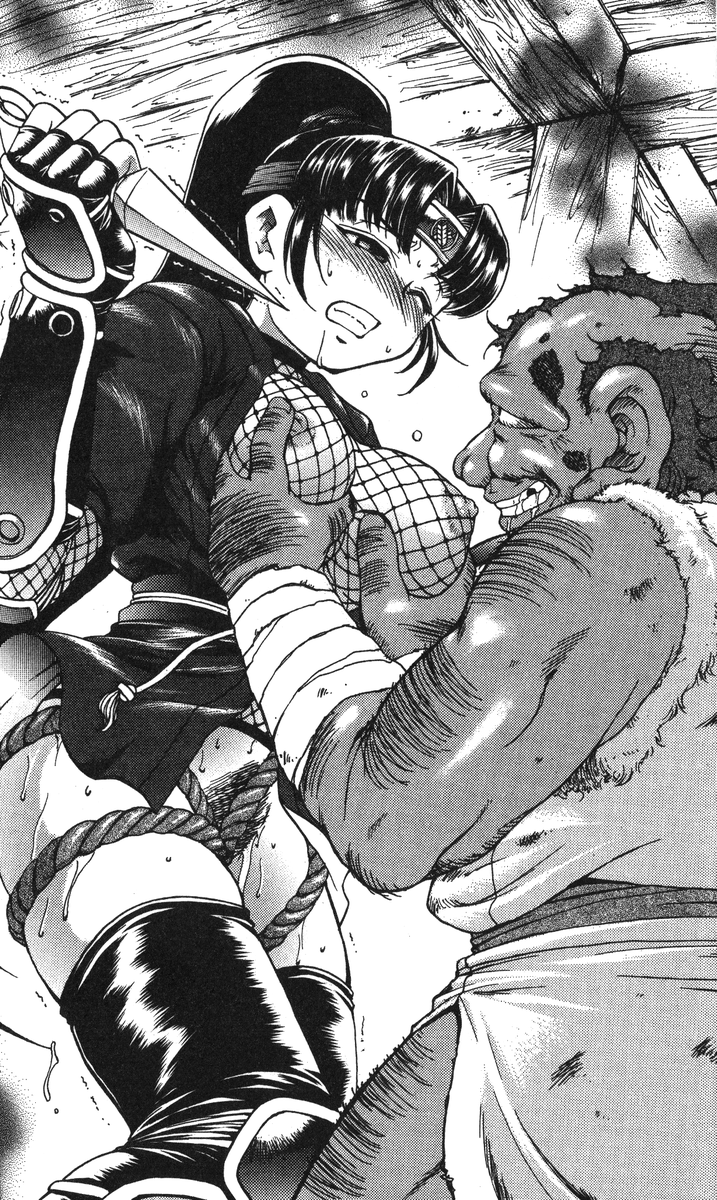 Cut-in illustration of KUNOICHI page 6 full