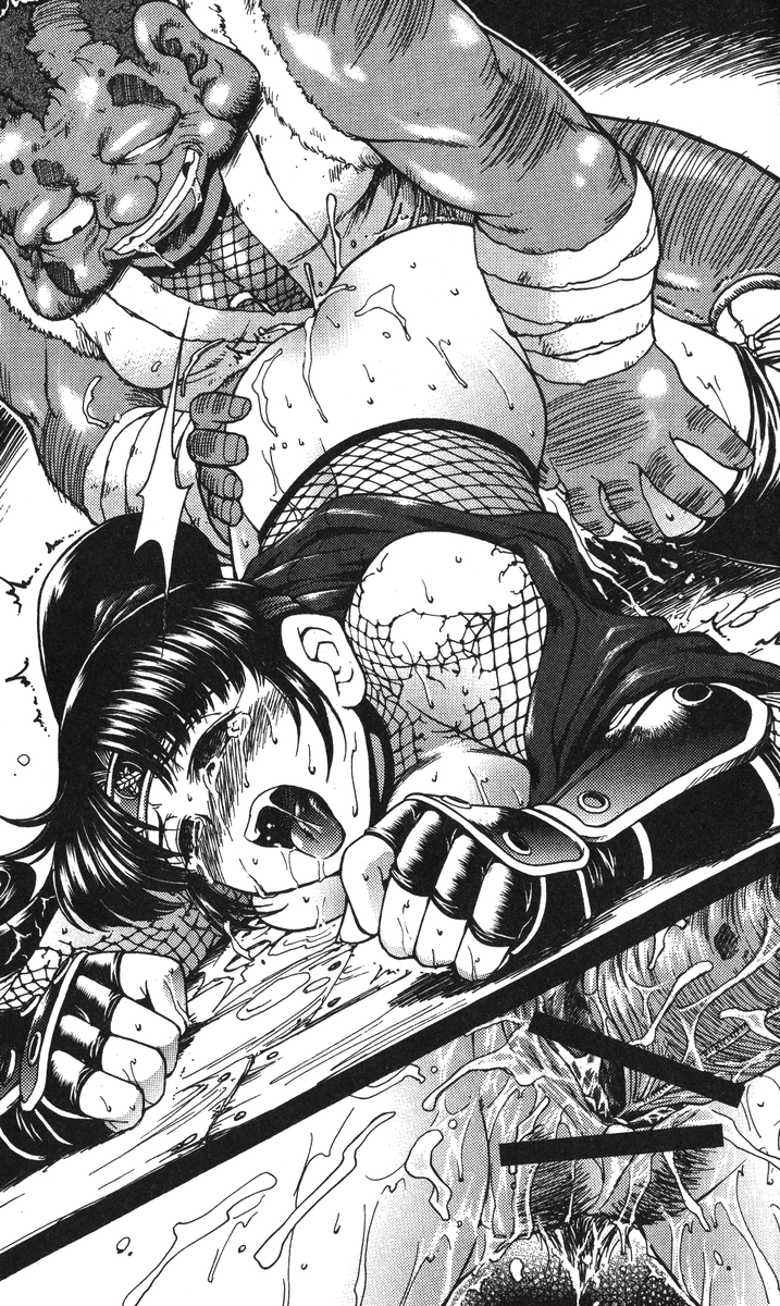 Cut-in illustration of KUNOICHI page 7 full