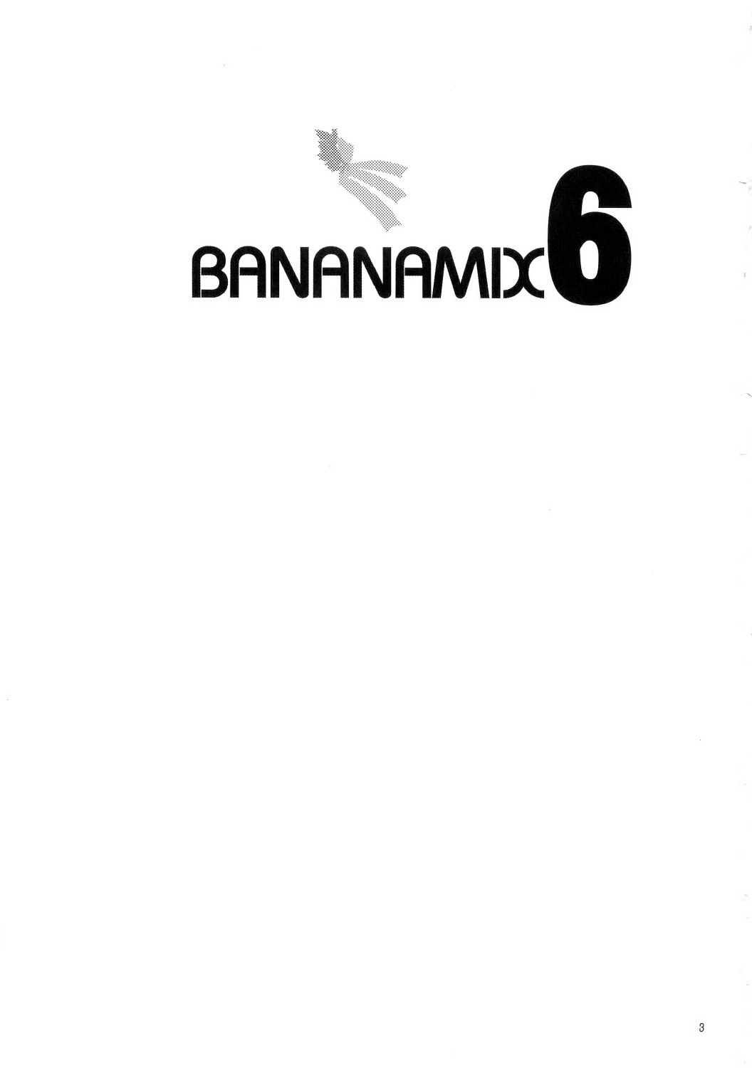 BANANAMIX 6 page 2 full