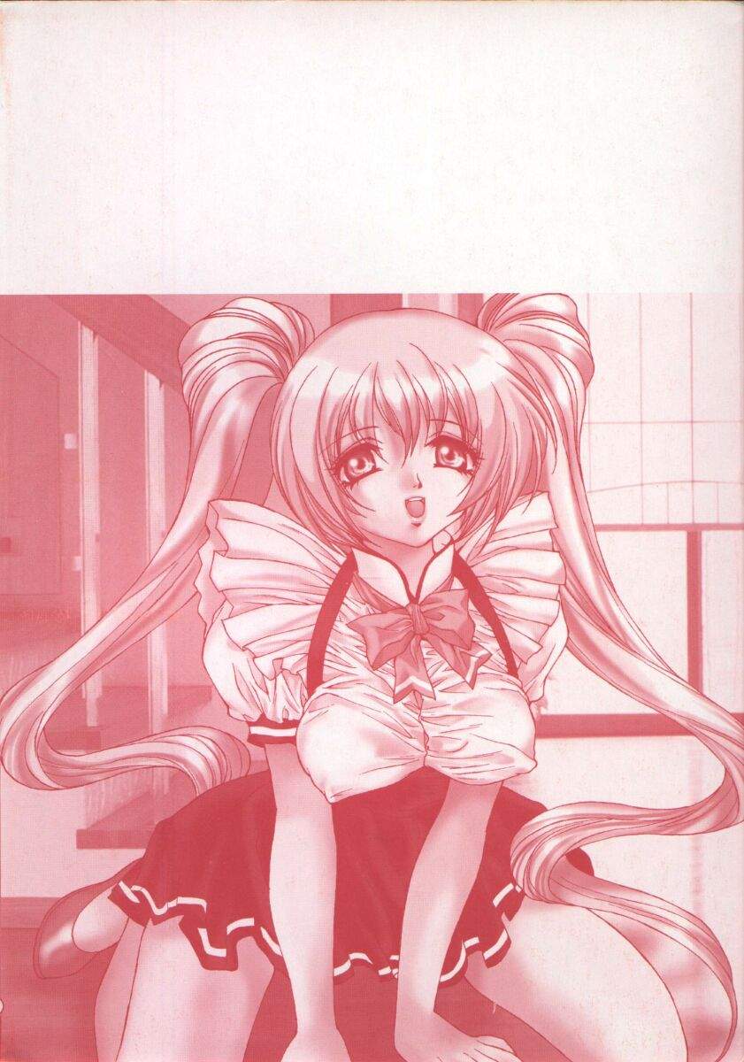 Shakkin Nikudorei page 6 full