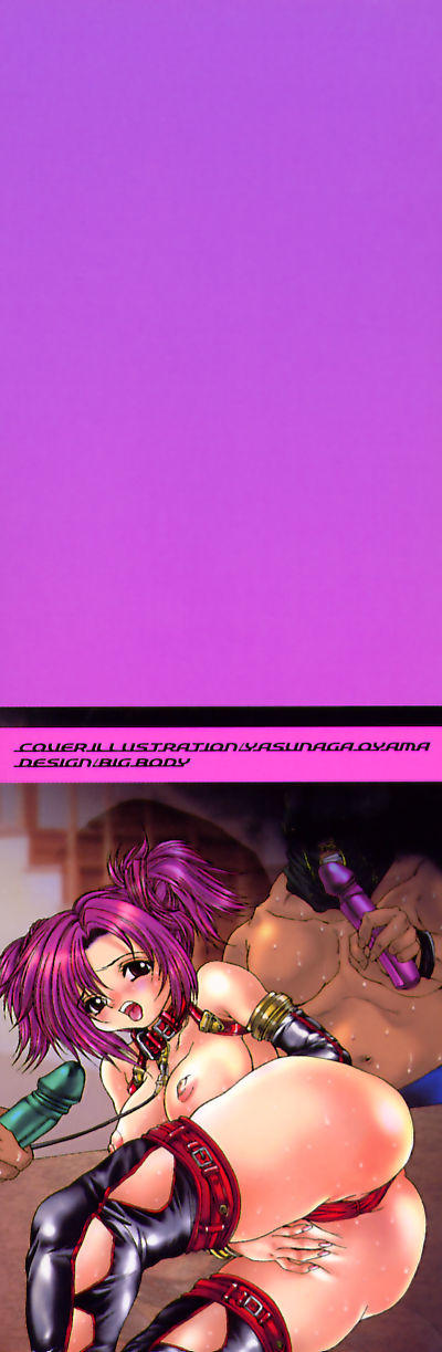 Onnakyoushi Choukyou - Woman Teacher Training page 3 full