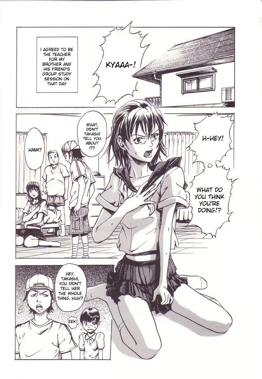 My Little Brother page 2 full