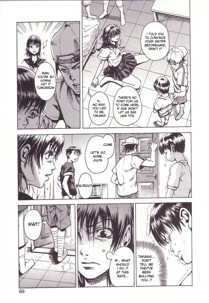 My Little Brother page 3 full