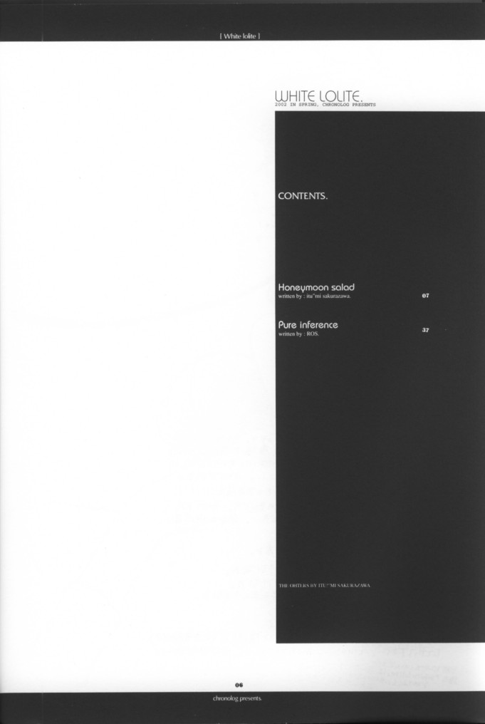 White Lolite page 5 full