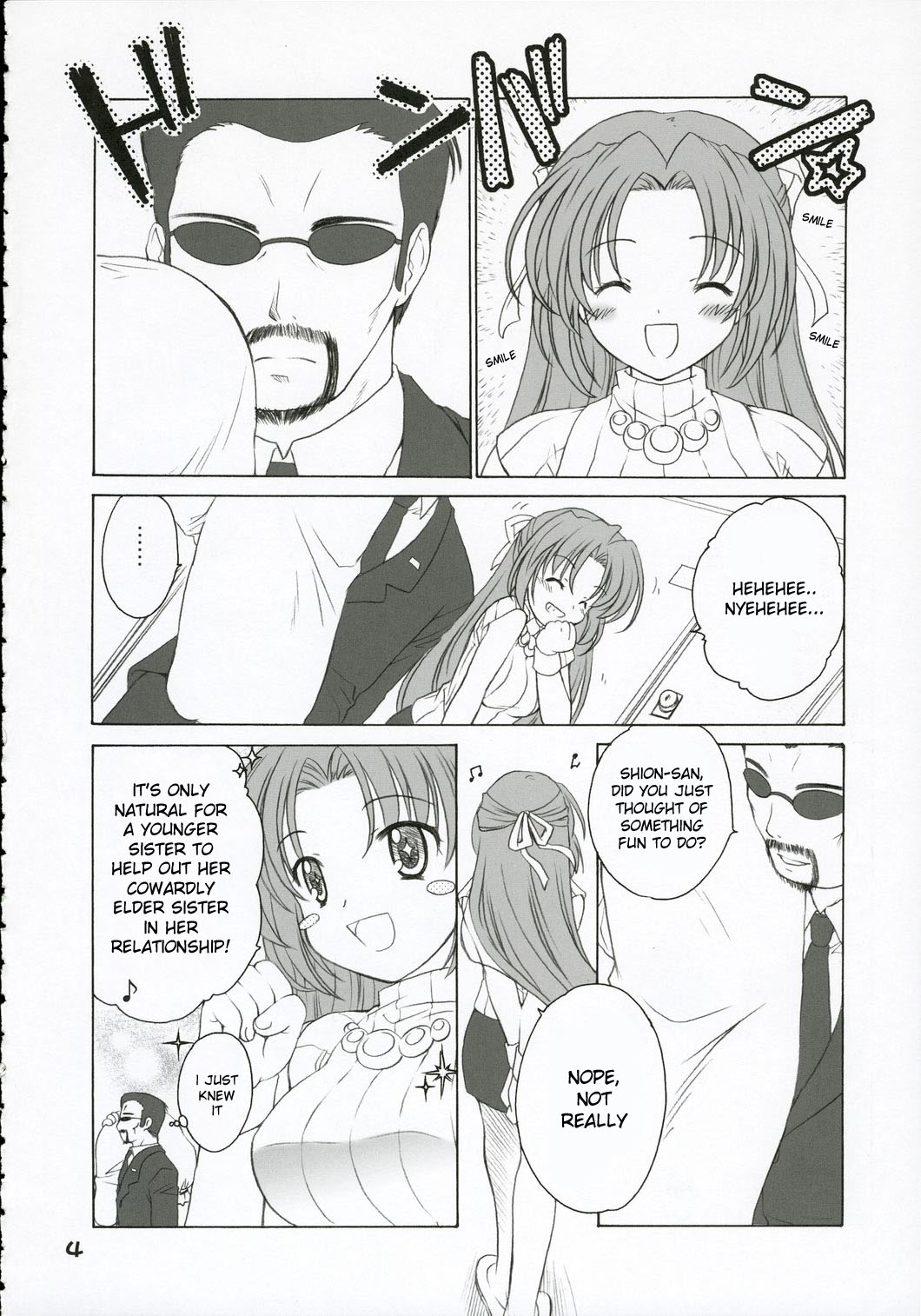 Mion Shion page 3 full