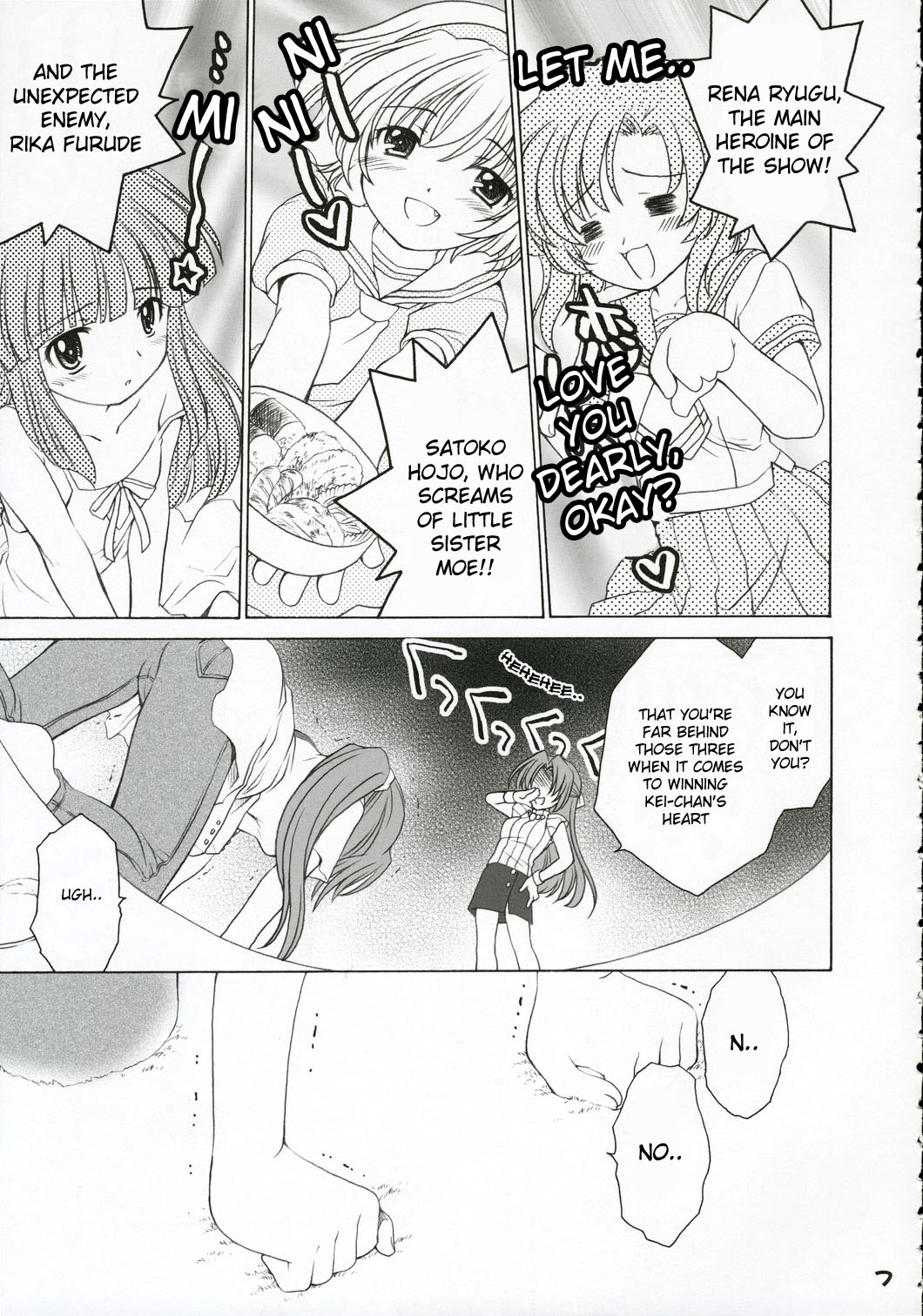 Mion Shion page 6 full