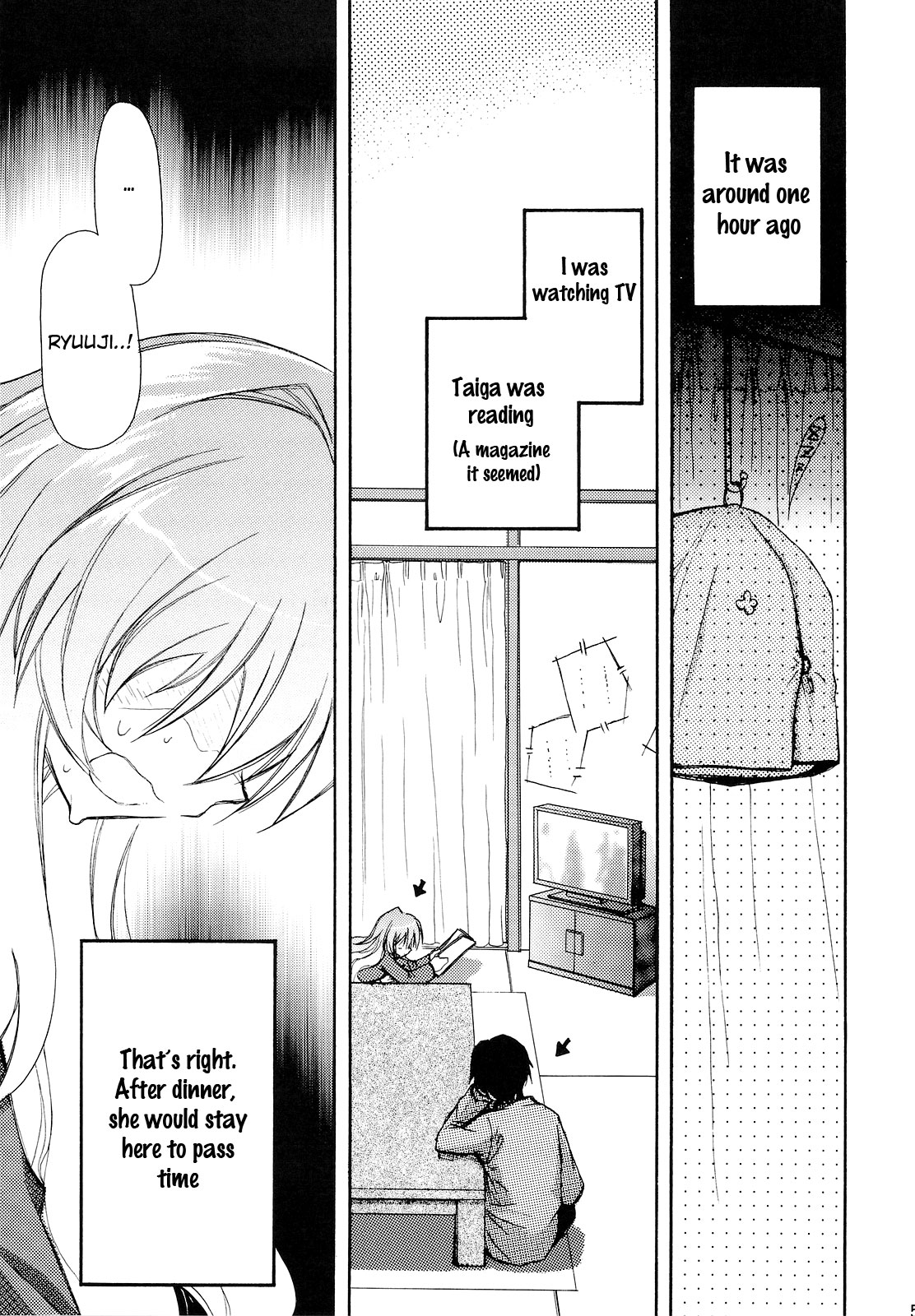 Sono Onna, Kyoubou ni Tsuki page 4 full