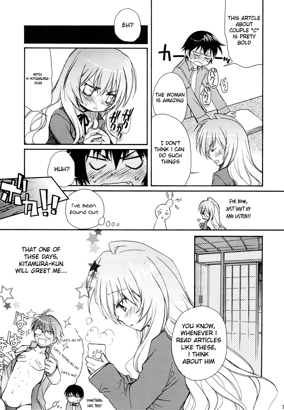 Sono Onna, Kyoubou ni Tsuki page 6 full