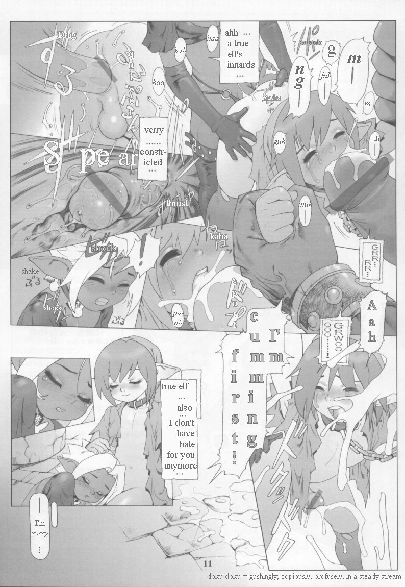 Elven Drops page 7 full