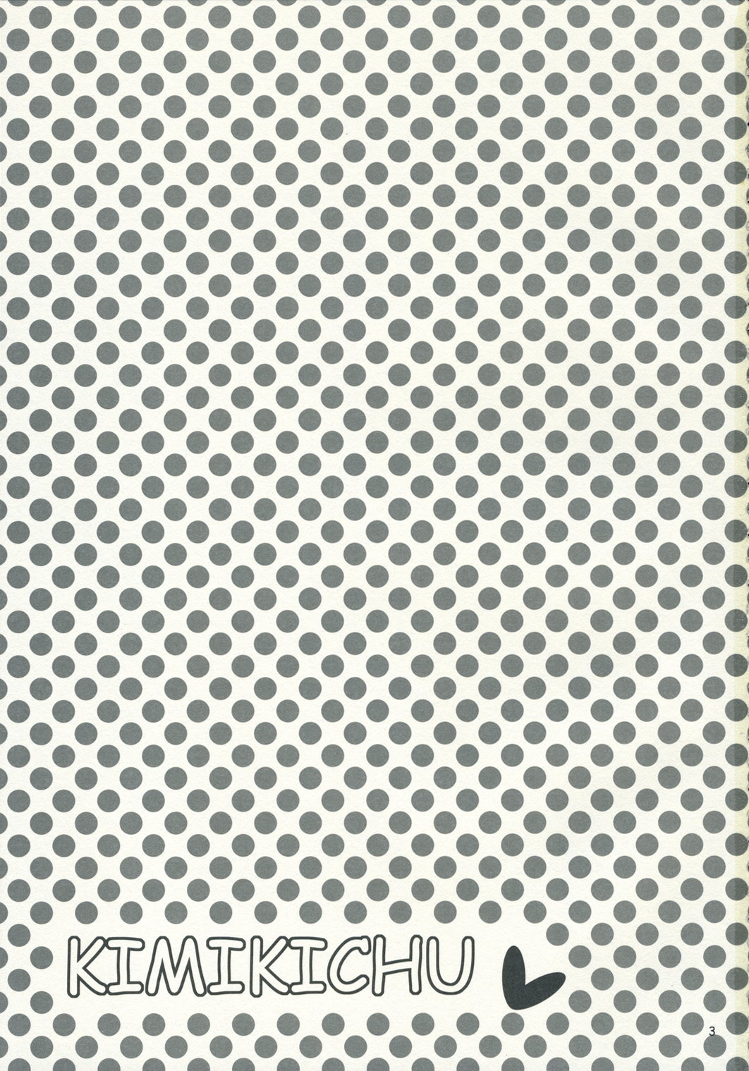 Kimi Kichu page 2 full